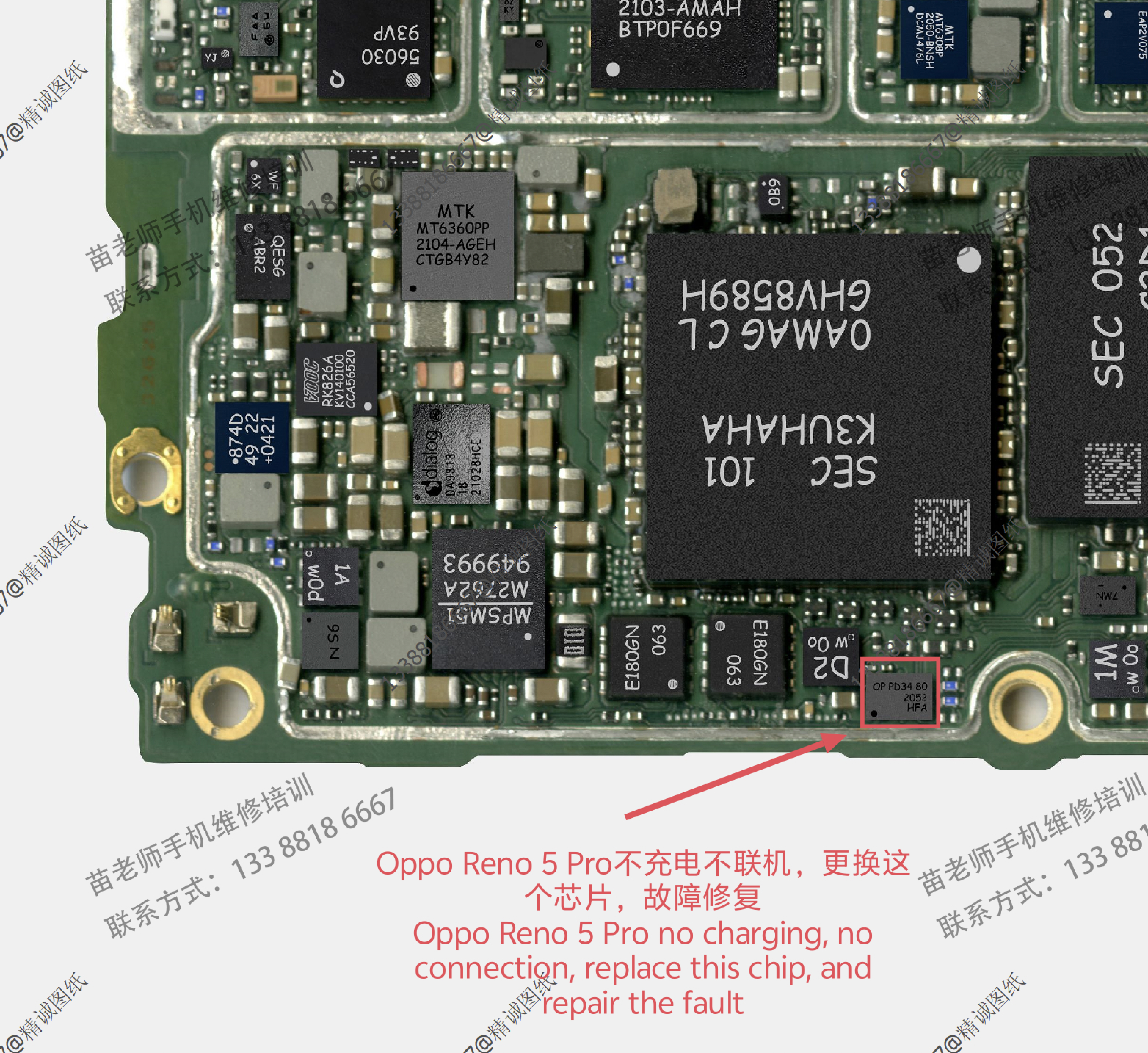 T425 Smart Soldering Station