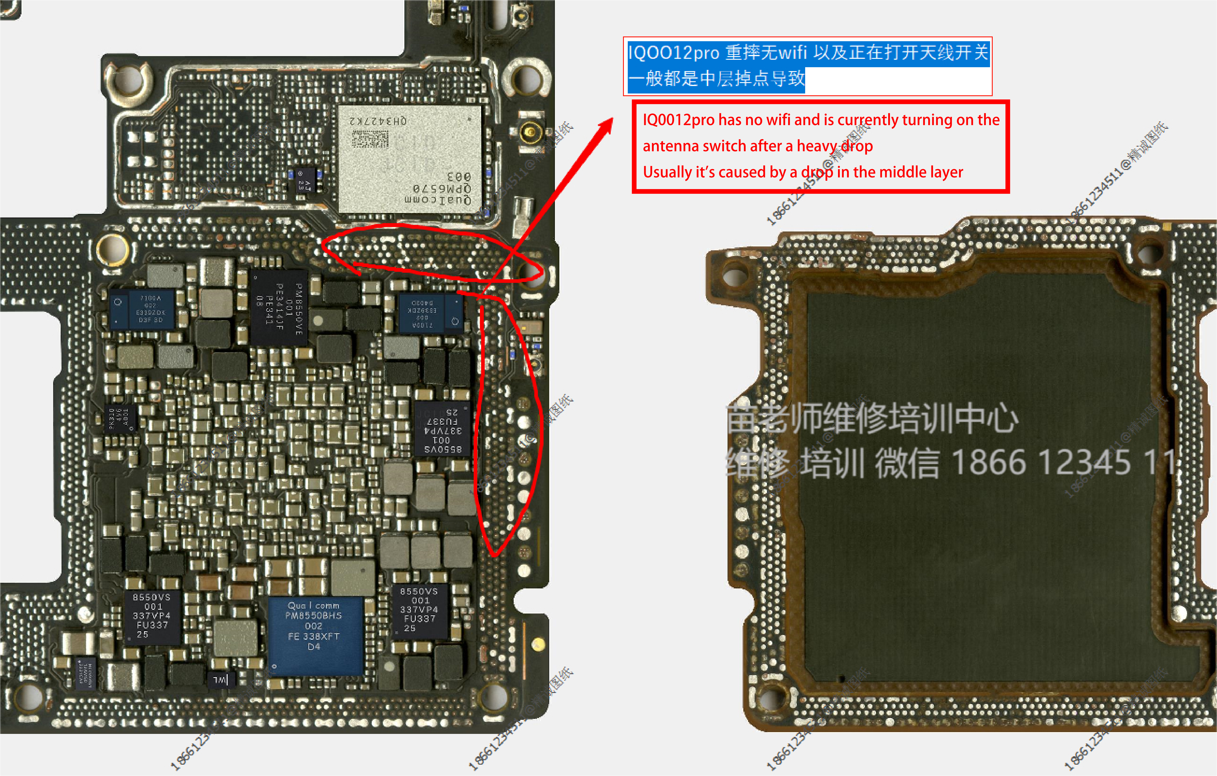 Automatic Chip Desoldering Machine CM01